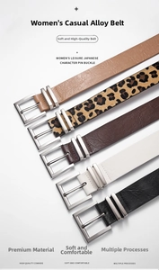 Detail view of various cowhide leather belts with silver alloy pin buckles in five colors