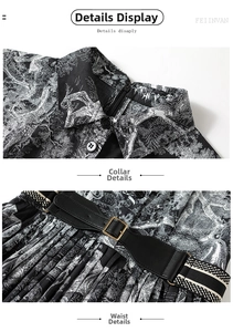 Detail of short sleeve dress with lapel, animal print, waist belt and pleated skirt