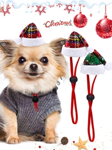 Detail of pet Christmas hat with adjustable elastic drawstring and white faux fur pompom