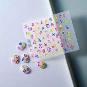 5D embossed Japanese nail stickers with cartoon pig and graffiti art for kids manicures