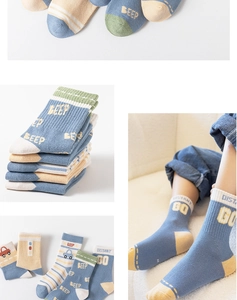 Detailed views of cotton kids' socks with stripes and cartoon car patterns in blue and beige