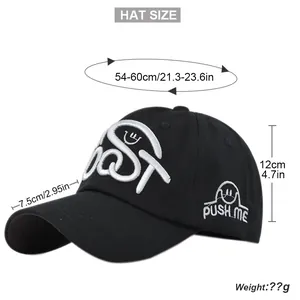 Size chart for embroidered baseball cap showing 54-60cm circumference and 7.5cm brim length