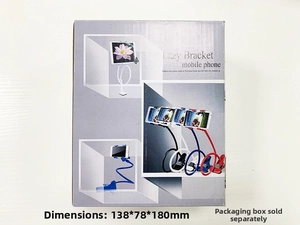 Detailed retail packaging for flexible lazy bracket holder in four color options