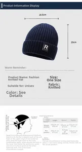 Size chart for unisex knit beanie with dimensions 20x18.5cm and head circumference guide