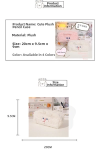 Detail view of plush material and dimensions 20x9.5x9cm for this cute pencil case