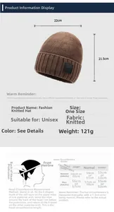 Detailed size chart for winter knit beanie showing head circumference and product dimensions