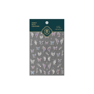 5D butterfly embossed nail stickers with laser effect and pearl accents on retail card