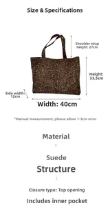 Size guide and material details for large suede leopard print tote with inner pocket