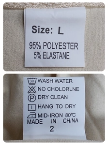 Detailed view of clothing care label showing 95% polyester and 5% elastane material content