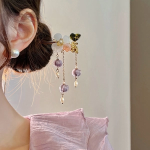 Eleganter Haarnadel im chinesischen Stil mit lila Quasten und Goldblatt-Details für Damen