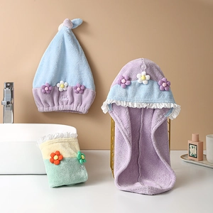 Coral Fleece Dry Hair Cap Headband Strapless Bath Skirt Set Cute Cartoon Flower Absorbent Soft Bath Towel Loungewear