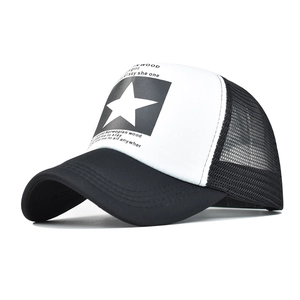 Mesh trucker hat in black and white with 3D star print and artistic lettering design