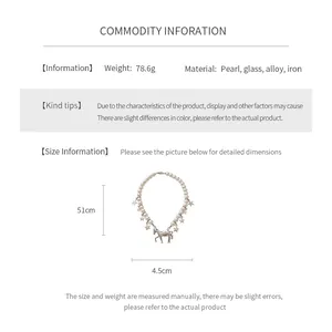 Detailed product size chart showing 51cm length for the glass bead star necklace
