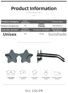 Detailed measurement chart for star-shaped rimless sunglasses with lens and frame dimensions