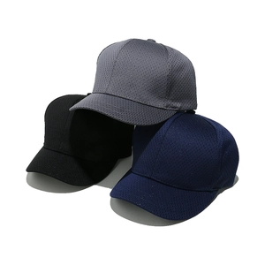 Breathable mesh short brim baseball cap in navy, black and grey for summer outdoor use