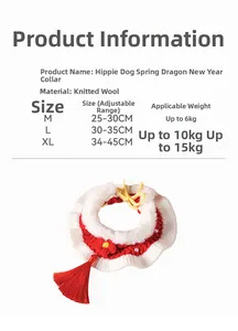 Guide des tailles pour collier tricoté festif rouge et blanc avec pompon pour animaux