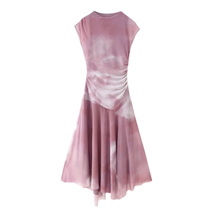 Pink tie-dye sleeveless slim fit mesh dress with ruching and asymmetrical hemline