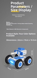 Detailed technical diagram showing dimensions and water bomb shooting stunt car features