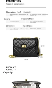 Detail view of black quilted chain bag dimensions 21x8x14cm and internal structure