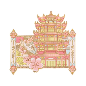Pink Yellow Crane Tower metal magnet with cherry blossoms and crane in Wuhan style