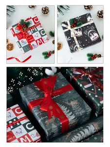 Close-up of Christmas white kraft gift wrapping paper with ribbons and holiday patterns