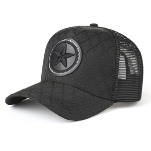 Black breathable mesh baseball cap featuring a central star badge and textured front panel