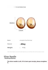 Detailed size chart for gold irregular oval earrings with 3.2cm x 2.5cm dimensions