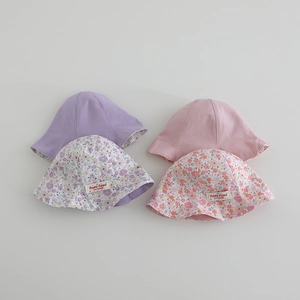 Chapeaux de soleil réversibles à fleurs pour bébés en rose et violet pour l'été