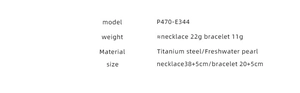 Specifications for titanium steel necklace and freshwater pearl bracelet jewelry set