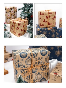 Close-up of brown kraft Christmas gift wrap with reindeer and snowflake patterns