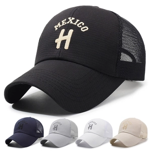 Mexico H Embroidered Trucker Hat Breathable Mesh Baseball Cap For Men Summer Outdoor Sun Protection Adjustable Curved Brim