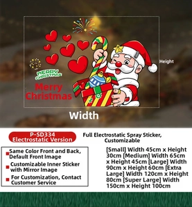 Tableau des tailles pour autocollants statiques de Noël montrant diverses dimensions