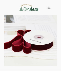 Detail view of premium burgundy velvet ribbon roll for Christmas gift wrapping and bows