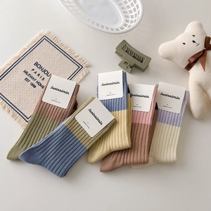 Pack de calcetines a rayas de algodón peinado vintage en tonos tierra y estilo japonés