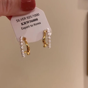 Double Layer C Shape Hoop Earrings Alloy With 925 Sterling Silver Earring Post Imitation Artificial Pearl Vintage French Palace Style