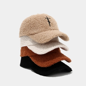Women's faux shearling baseball caps with Faith embroidery in khaki and white colors