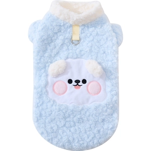 Cute light blue plush dog vest with cloud embroidery and D-ring for small dogs