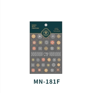 Détail des stickers ongles relief MN-181F avec motifs mandalas et formes géométriques