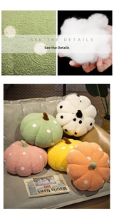 Detailed plush pumpkin pillow texture and fluffy PP cotton filling in various colors