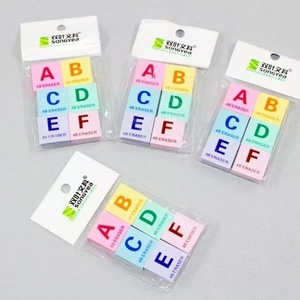 Alphabet shaped 4B eraser set with letters A to F in vibrant multi-color 6-pack