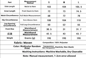 Size chart and measurement guide for women's plaid set sleeveless top and straight trousers