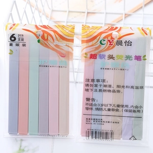 Morandi Color Highlighter Pens Square Barrel Chisel Tip Soft Eye Protection Markers Office School Stationery