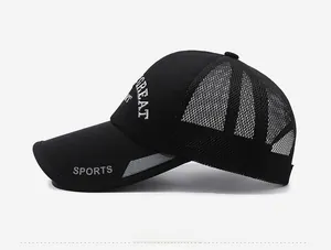 Side view of black mesh baseball cap with GREAT embroidery and long visor detail