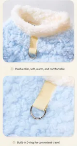Detail of plush pet vest collar and metal D-ring for leash attachment