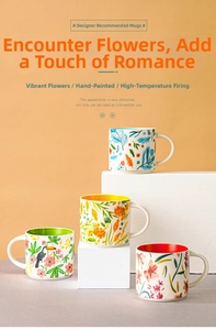 Set of four Nordic ceramic mugs with colorful floral patterns and vibrant glazed interiors