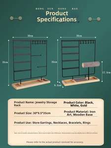 Detailed dimensions of the metal jewelry display rack with a solid wood base and hooks