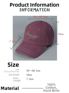 Detail of purple cotton baseball cap featuring high-quality OPPORTUNITY letter embroidery
