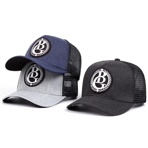 Casquettes trucker vintage marine, grise et charbon avec broderie BG et maille