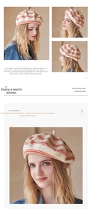 Detail of red and white striped knit wool beret with soft texture and retro style