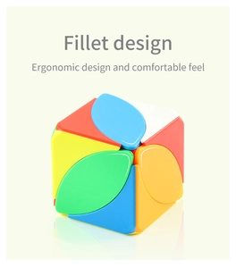 Detail view of the ergonomic fillet design and smooth petal-shaped pieces of the cube